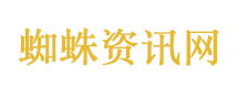 诺奖得主：热茶和筷子是中国两大发明